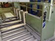 Гильотинные ножницы гидравлические EHT TSS4-31